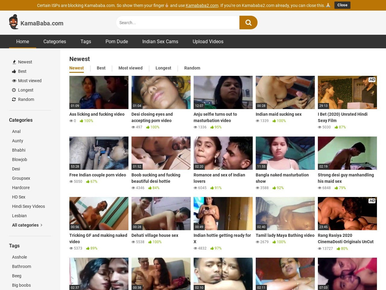 Best indian sex mms sites ✔ official page